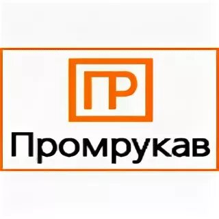 Сайт промрукав. Продукция промрукав. Сайт промрукав. Прямой монтаж промрукав. Сайт промрукав.