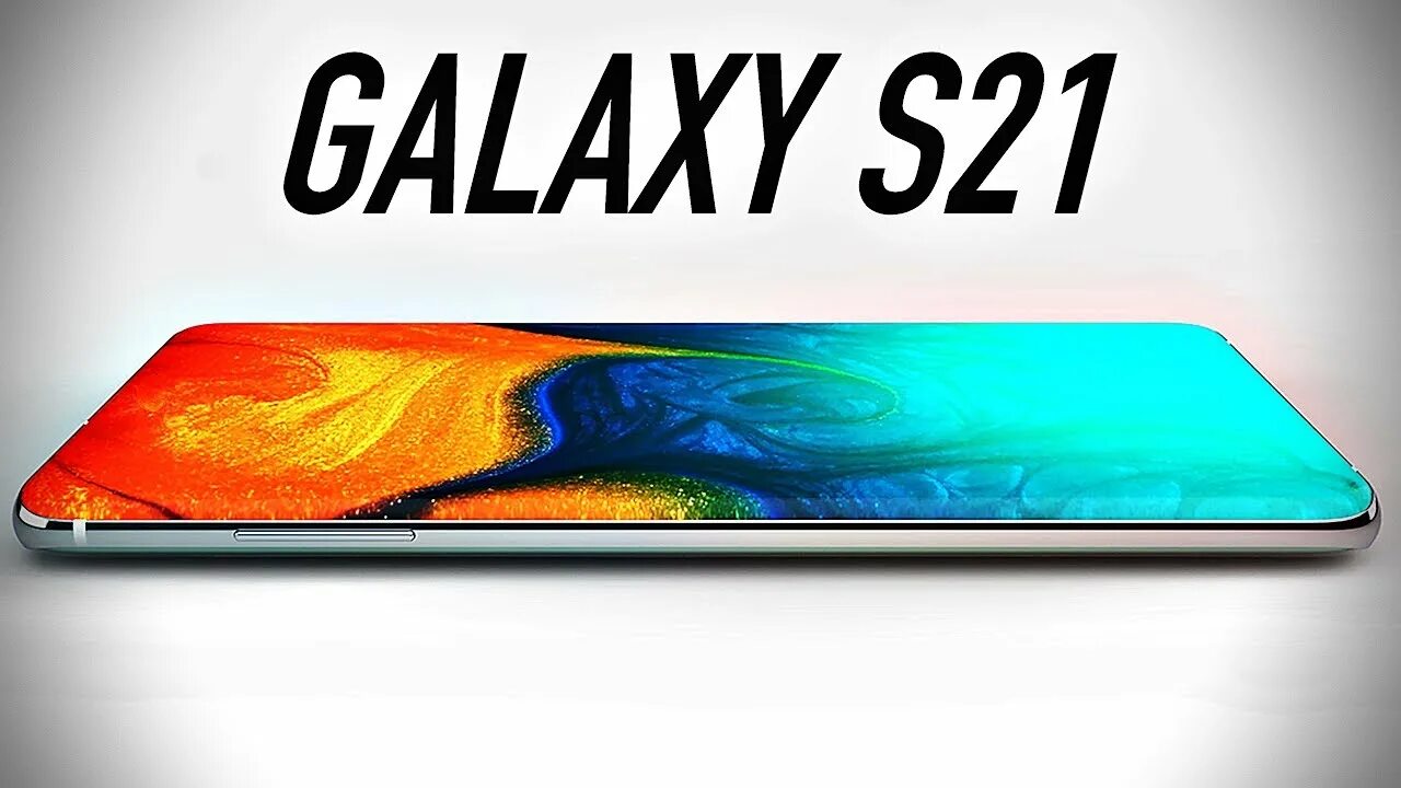 Самсунг галакси s21. Samsung Galaxy s21 Ultra. Новый самсунг галакси s21. Samsung Galaxy s21 Ultra Plus. Galaxy s21 экран