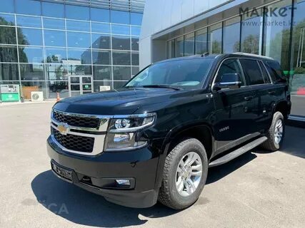 Tahoe narxi