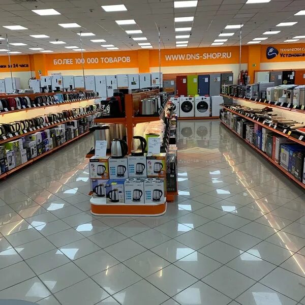 магазин днс в ульяновске. Dns симферополь интернет магазин. днс возврат товара. Dns симферополь. интернет магазин бытовой техники dns.