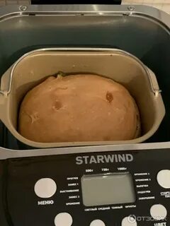 Starwind рецепт хлеба