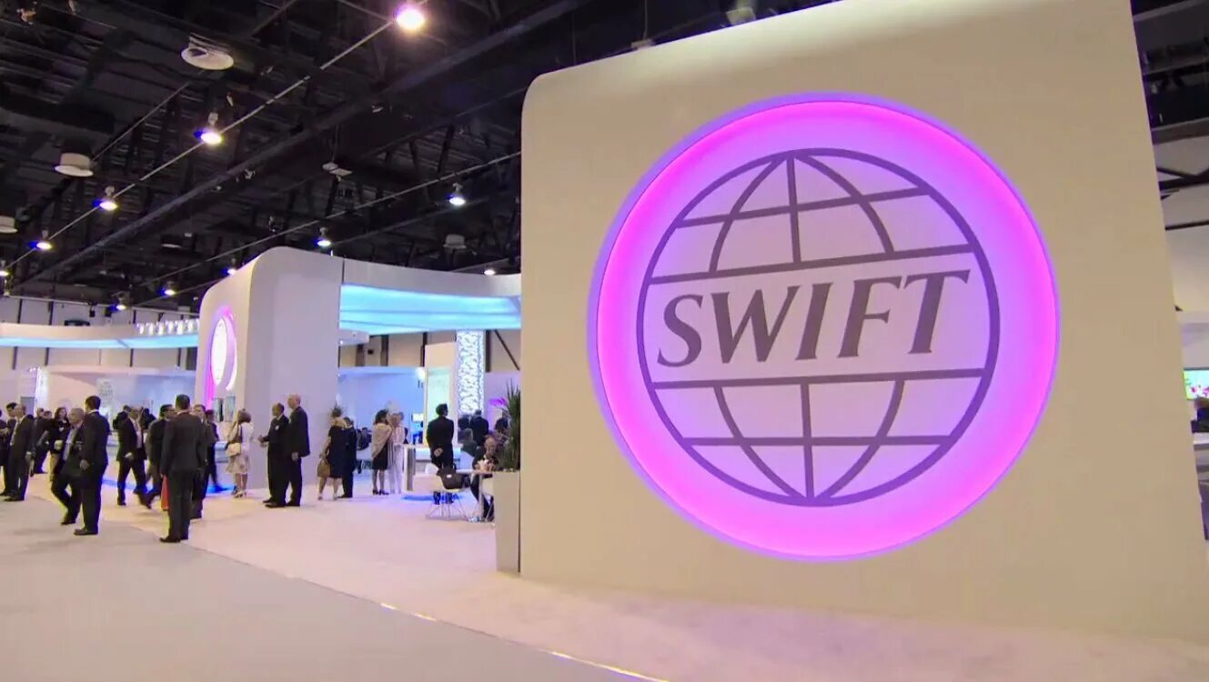 Swift это. Swift это