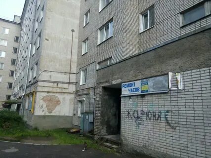 Сбербанк псков рижский 29 31 режим