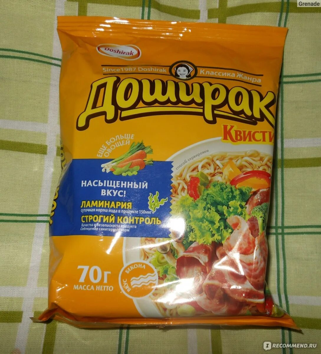 Лапша быстрого приготовления вкусы. Лапша быстрого приготовления. лапша доширак. вермишель быстрого приготовления доширак.