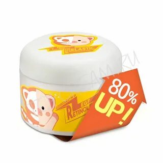 Elizavecca milky piggy egf elastic retinol cream