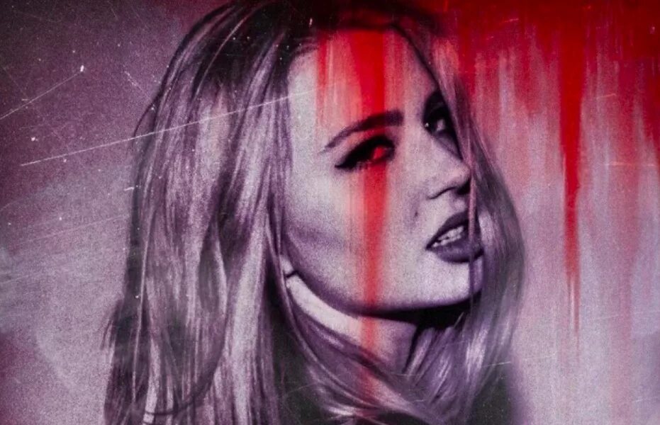 Яд erika lundmoen. Автор песни яд. Песня яд русский рэп. Автор песни яд. Слово яд.