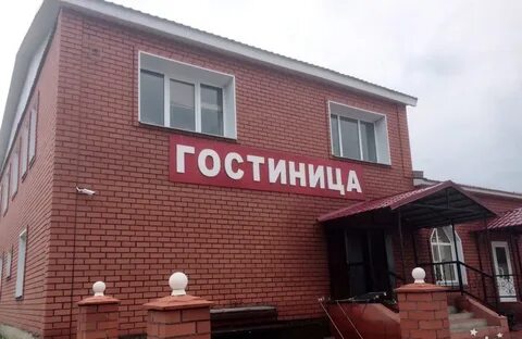 Работа ул южная