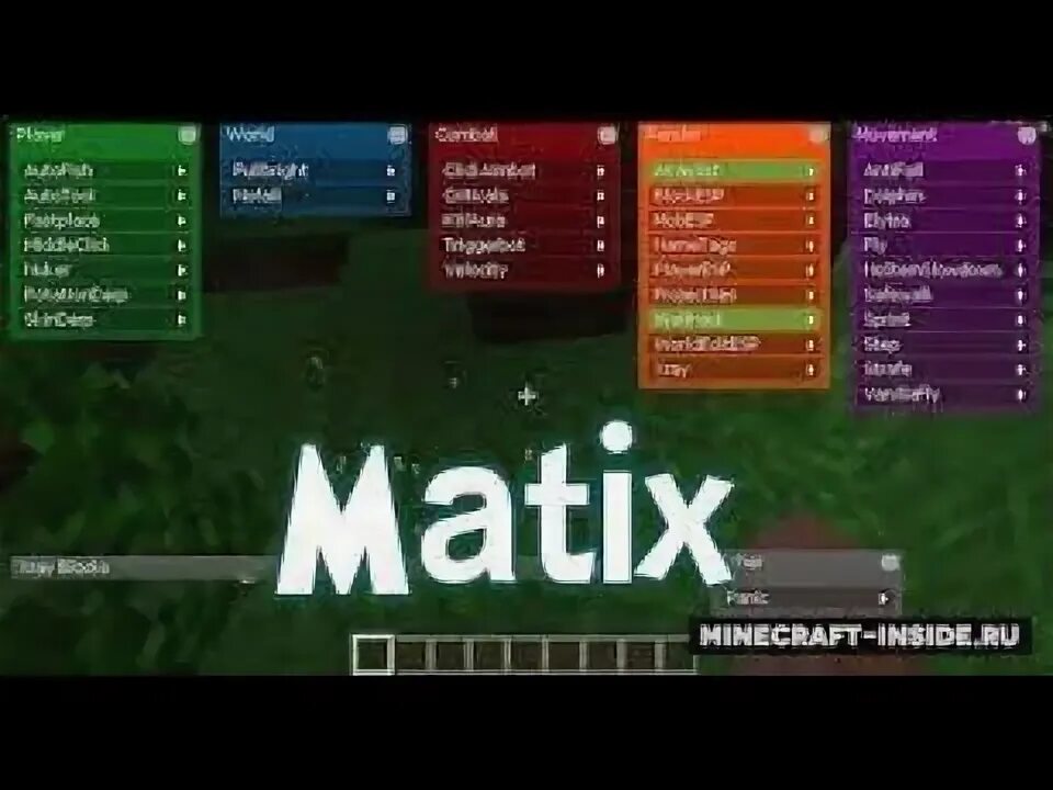 Читы на майнкрафт. Все функции чита матикс. Читы матикс 1. Чит матикс на 1. Заморозка чит.