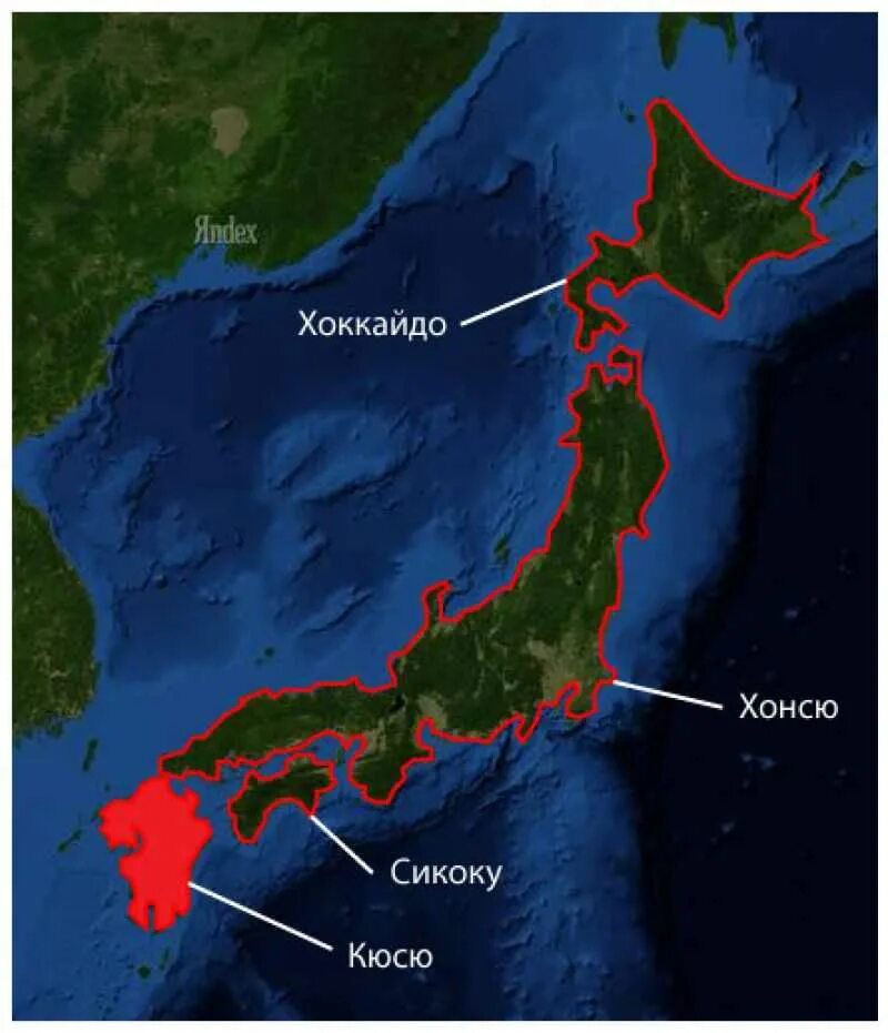 Хонсю Кюсю Хоккайдо. Хоккайдо Хонсю Сикоку. Остров Хонсю, Кюсю, Сикоку. Япония остров Хонсю Кюсю Сикоку Хоккайдо на карте. Милая хоккайдо я тебя хонсю