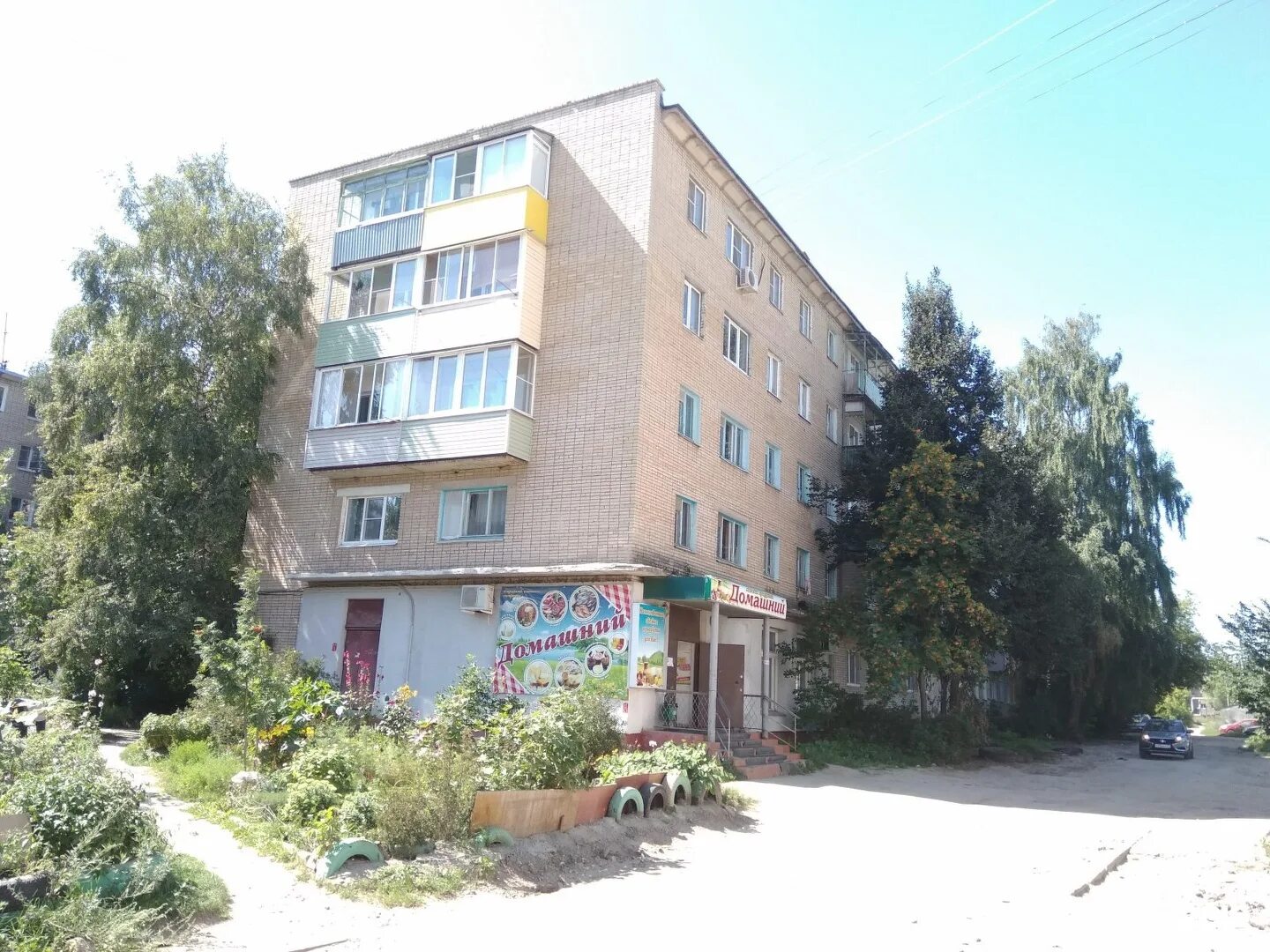 Молодежная 6 елабуга. Молодежная 10 фото. Винокурова 10 новочебоксарск на карте. Коммунистическая 5 каменка пензенская область. Молодежная 10а казань.