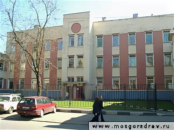 Гбуз кдц 2 дзм