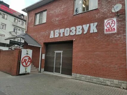Зимамед ул имени в н мачуги 84
