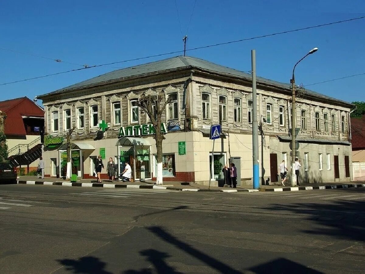Гости ул 3 го интернационала 6а меню. Гости ул 3 го интернационала 6а меню