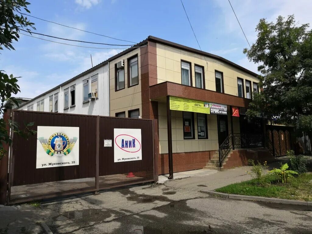 автостиль элиста. жуковского 35 майкоп. политехнический колледж мгту майкоп. , 38. майкоп 35.
