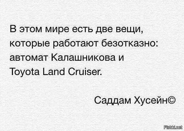 Только две вещи работают безотказно. Две вещи работают безотказно. Две вещи работают безотказно. Как влюбить в себя парня 10 способов которые работают безотказно. Мотивировать себя каждый день.