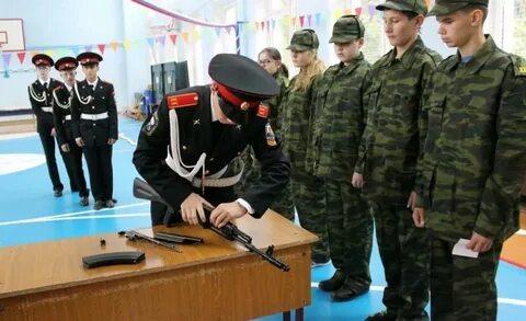 Кадетская школа 3 класс