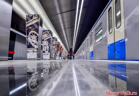 Метро минская москва