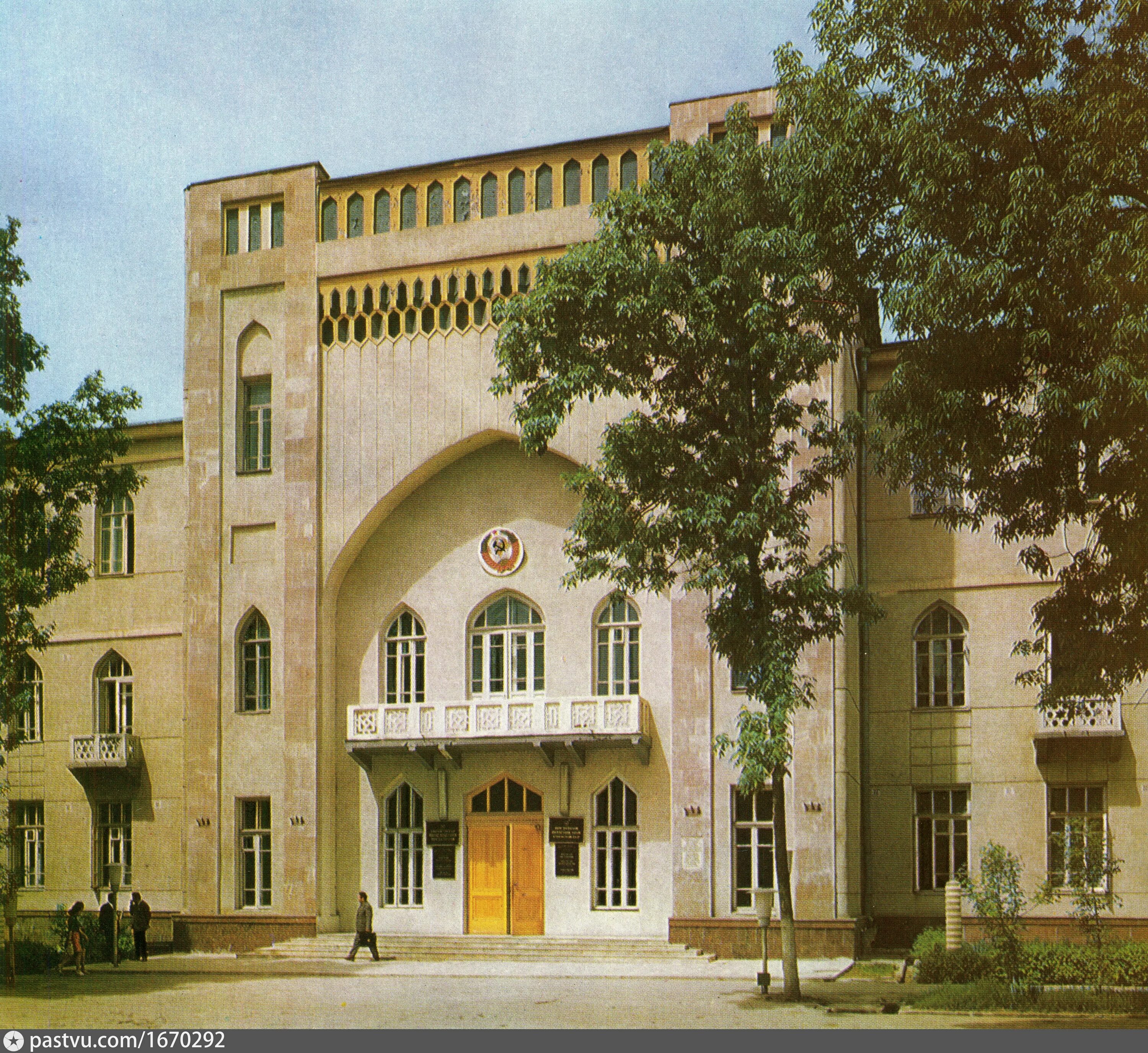 Академии наук республики узбекистан. Академия наук узбекистана 1948. Академия наук узбекистана академики ан узбекистана. Институт востоковедения академии наук ташкент. Достижения науки в республике узбекистане.