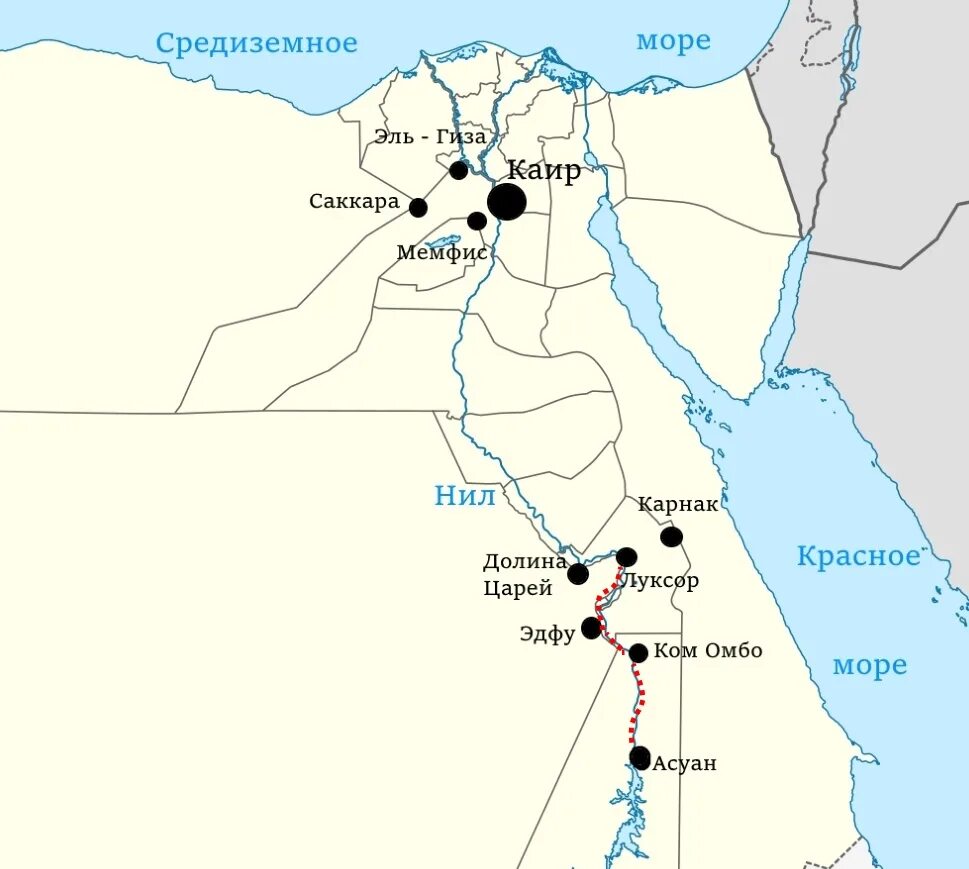 Луксор на карте. Луксор на карте Египта. Асуан Египет на карте. Асуан и Луксор на карте Египта. Асуан Египет на карте Египта.