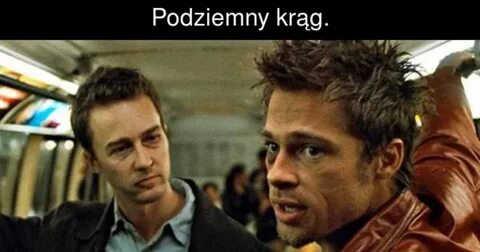Потом быстрее