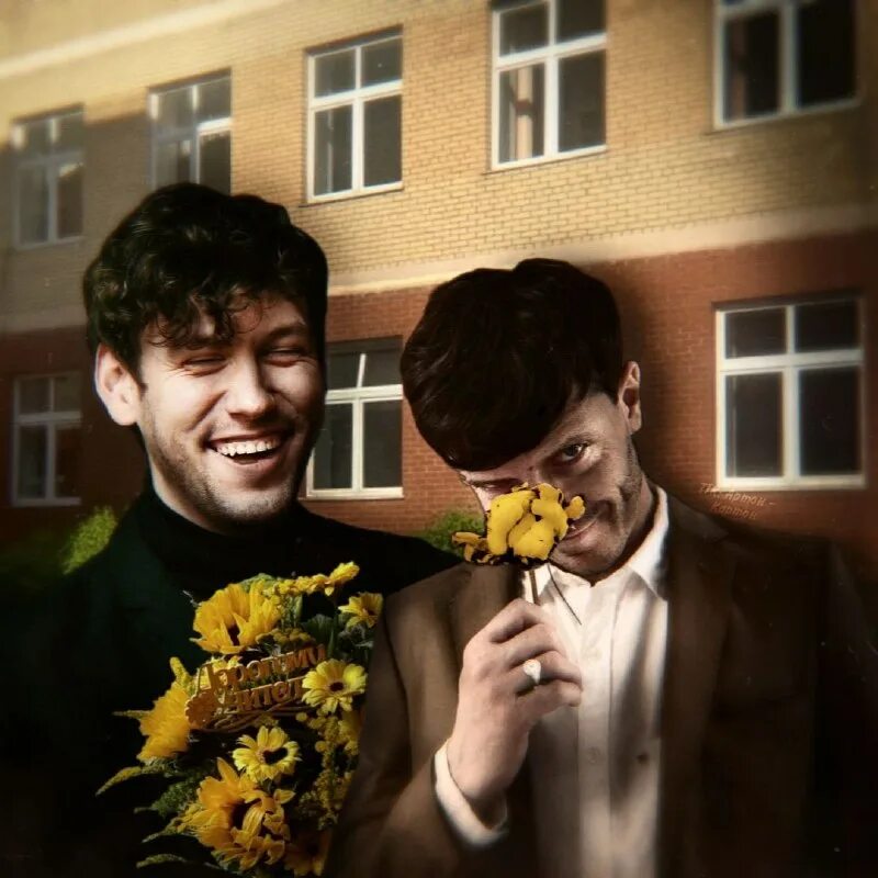 Препод артон. Артон арты в цвете. Артон хабаров. Препод артон. Антон шастун пресс.