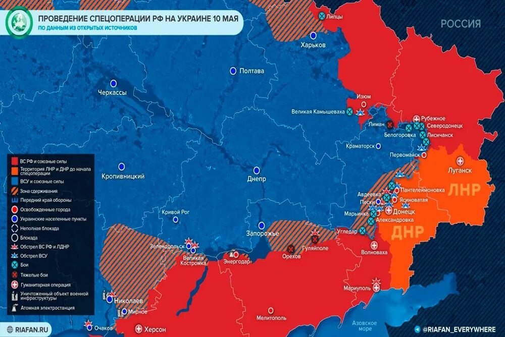 Карта продвижения российских войск на Украине. Карта продвижения российские войска. Карта продвижения украинских войск. Карта Украины с расположением войск России.