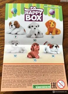 Happy box