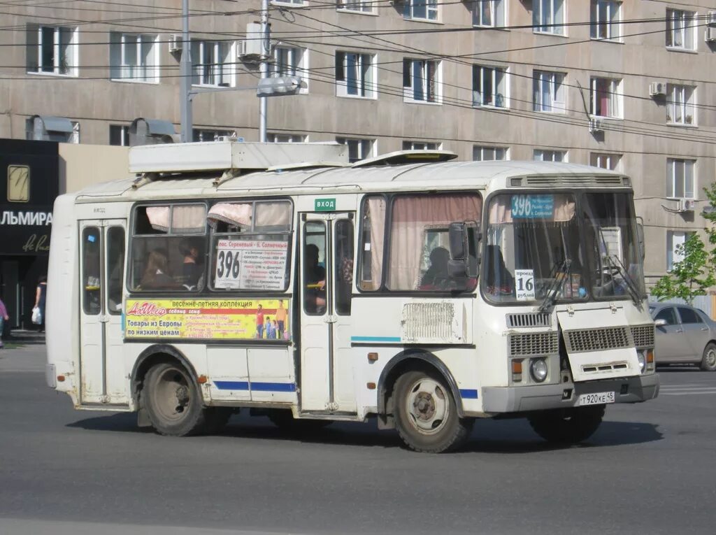 С396 маршрут автобуса. Автобус ПАЗ 32053. Пазик госномер м818мв. 396 Автобус. Курган автобус 32.