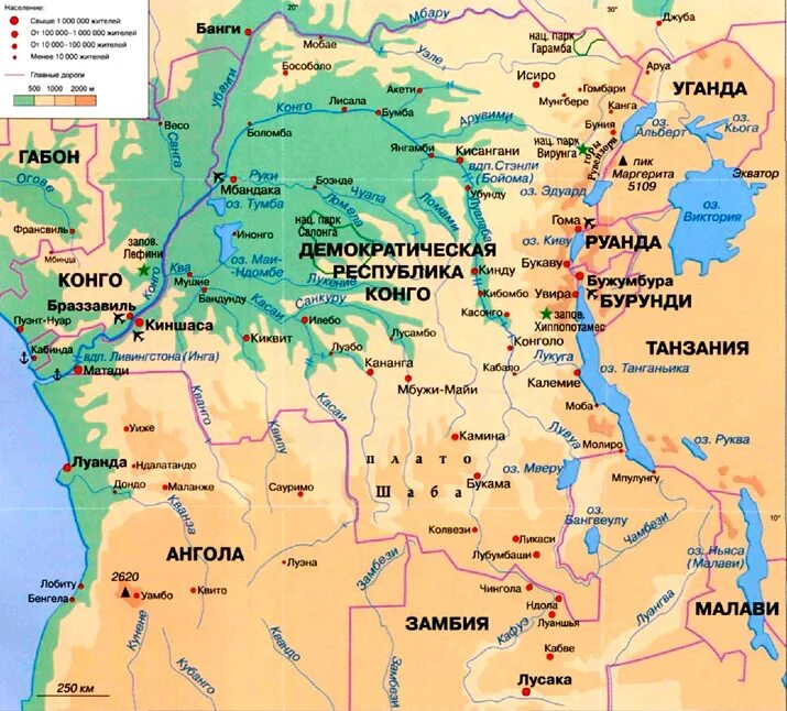 Река конго какой бассейн. Бассейн реки Конго на карте. Бассейн реки Конго. Река Конго на карте. Исток и Устье реки Конго на карте.