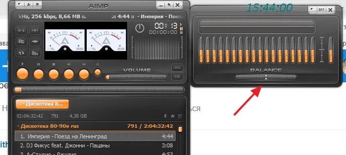 Наушники галакси buds приложение. Баланс наушников приложение. Баланс наушников на iphone. Баланс наушников приложение. Эквалайзер усилитель басов и усилитель громкости.