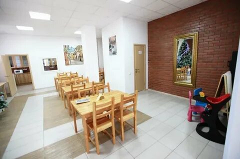 Family новосибирск