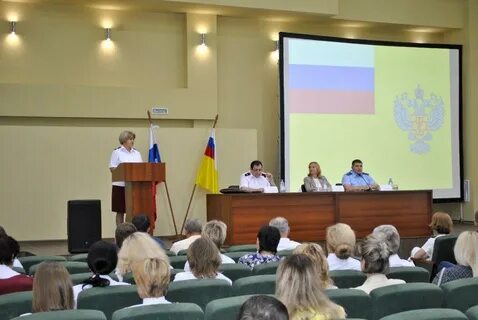 Роспотребнадзор курган