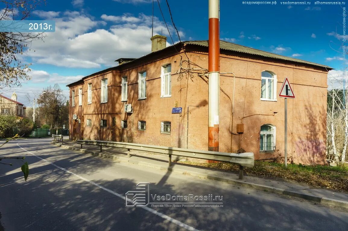 Беляевская 11 подольск. Подольск ул. Жемчужина подолья подольск беляевская улица. Подольск беляевская 19. Беляевская улица подольск.