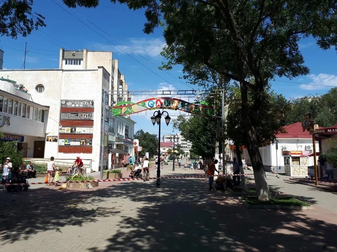 Работа в городе саки. Саки овощной рынок. Тахновский саки. Саки (город). Работа в городе саки.