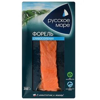 Море форель слабосоленая