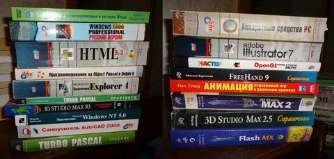 Куда отдать книги