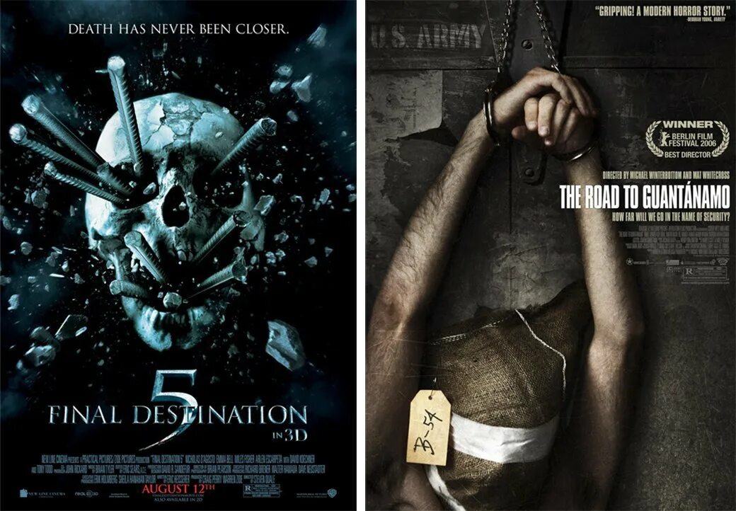 Death has перевод