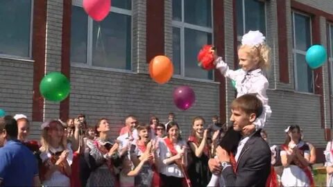 Последний звонок 3 школа