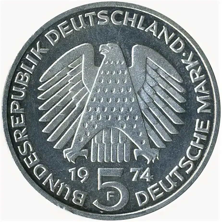 Бундесрепублик дойчланд 2 марки 1981г категории j стоимость монеты. Deutsche bundesrepublik. 5 дойч марок. Deutsche bundesrepublik. 5 марок фрг.