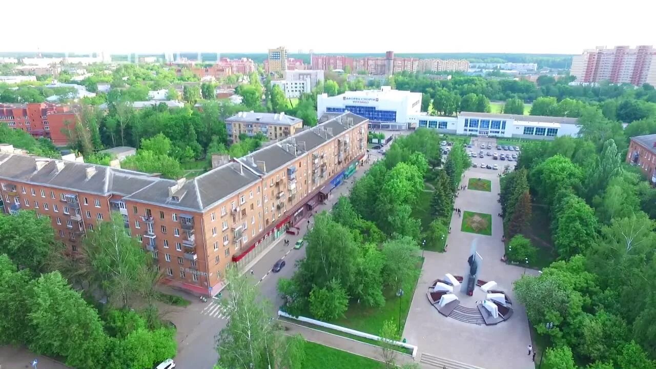 Универсам да. Фрязино 24. 06. 06. Полевая 15 фрязино.
