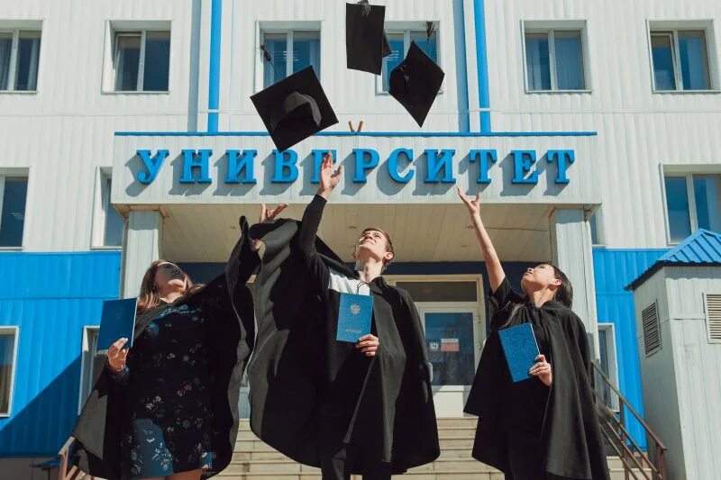 Шапочка бакалавра. Окончила магистратуру по направлению. Магистратура агу. Выпускник вуза. Выпускники института.