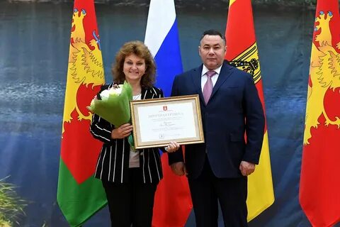 Город образования ржев