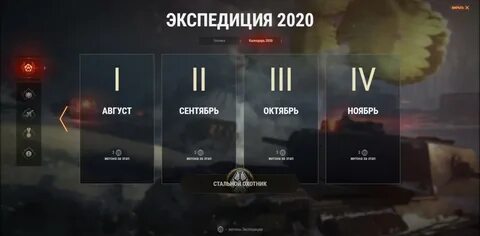 Общий тест 16