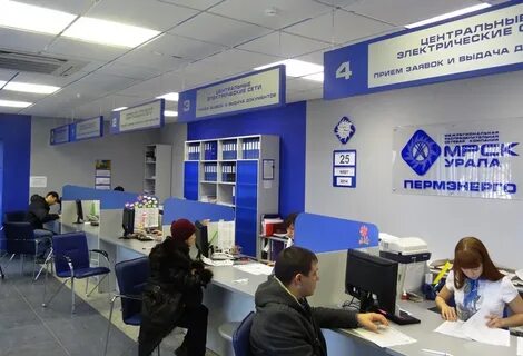 Федеральный центр обслуживания