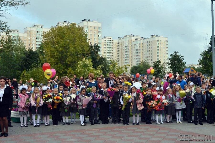9 школа зеленоград. Школа 2045 зеленоград.