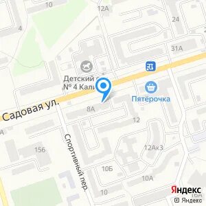 Ново садовой 8а