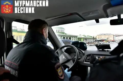 Сайт гаи мурманск