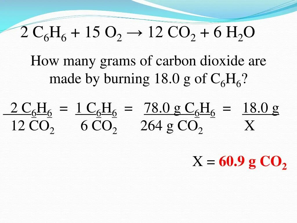 С6h6o2. C6h6+15o2. C6h6 +o2 горение. 2c6h6+15o2=12co2+6h2o. Г c2h6 o2