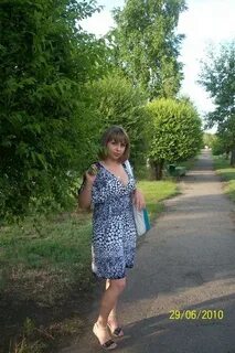 Лена пос