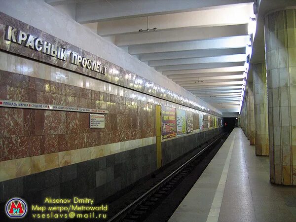 Метро станции площадь гагарина. Новосибирский метрополитен красный проспект. станция октябрьская новосибирск. новосибирское метро станция октябрьская.